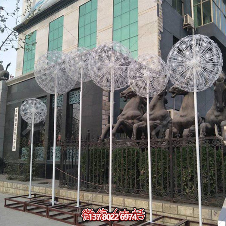 不銹鋼雕塑，給戶外園林景觀帶來蒲公英的美麗
