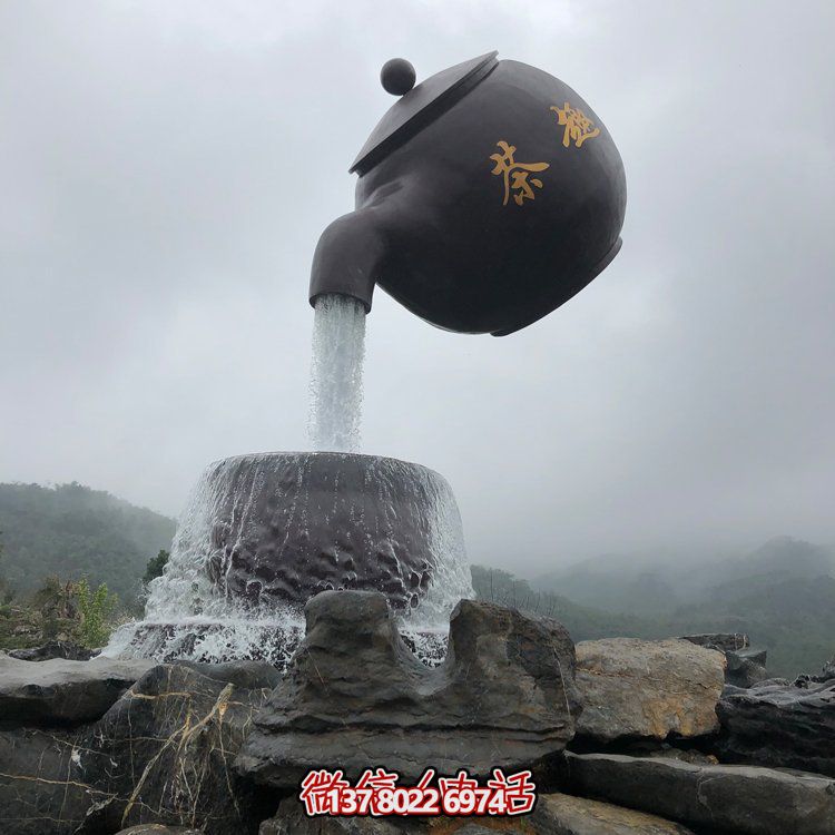 大型仿真玻璃鋼茶壺流水?dāng)[件，精致藝術(shù)家居裝飾