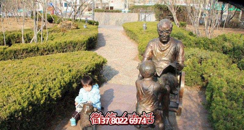 創意銅雕讀書雕塑，讓小朋友在園林中暢快閱讀