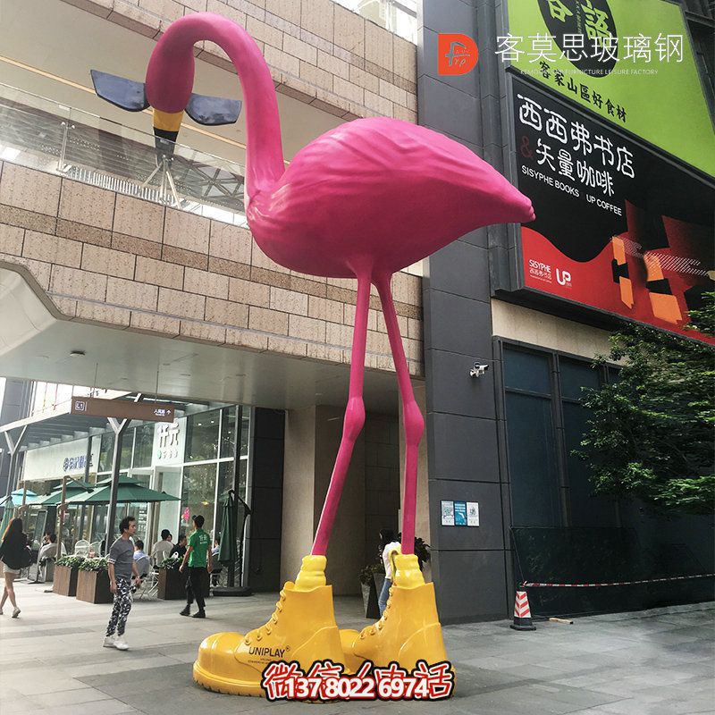 玻璃鋼火烈鳥雕塑，用以景區(qū)擺放的大型裝飾品
