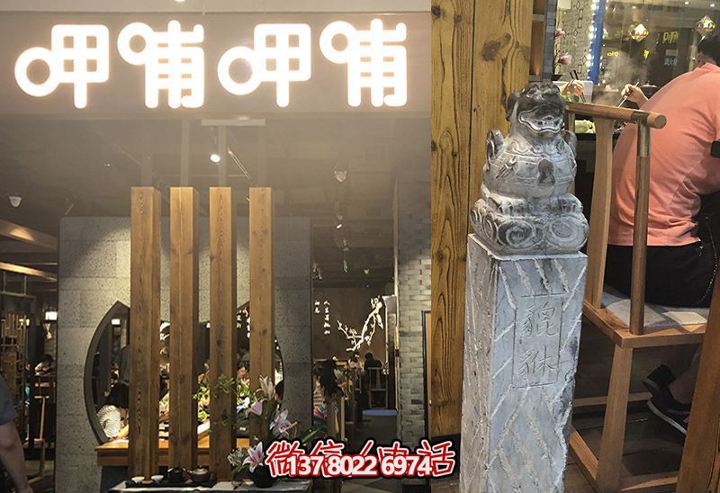 馬柱雕塑，為飯店室內(nèi)裝飾添彩