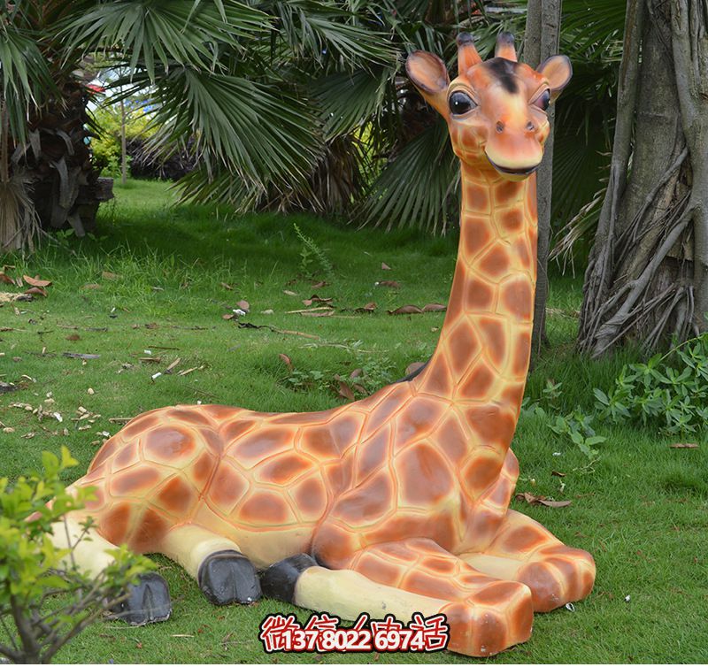 創(chuàng)意公園玻璃鋼長(zhǎng)頸鹿彩繪雕塑