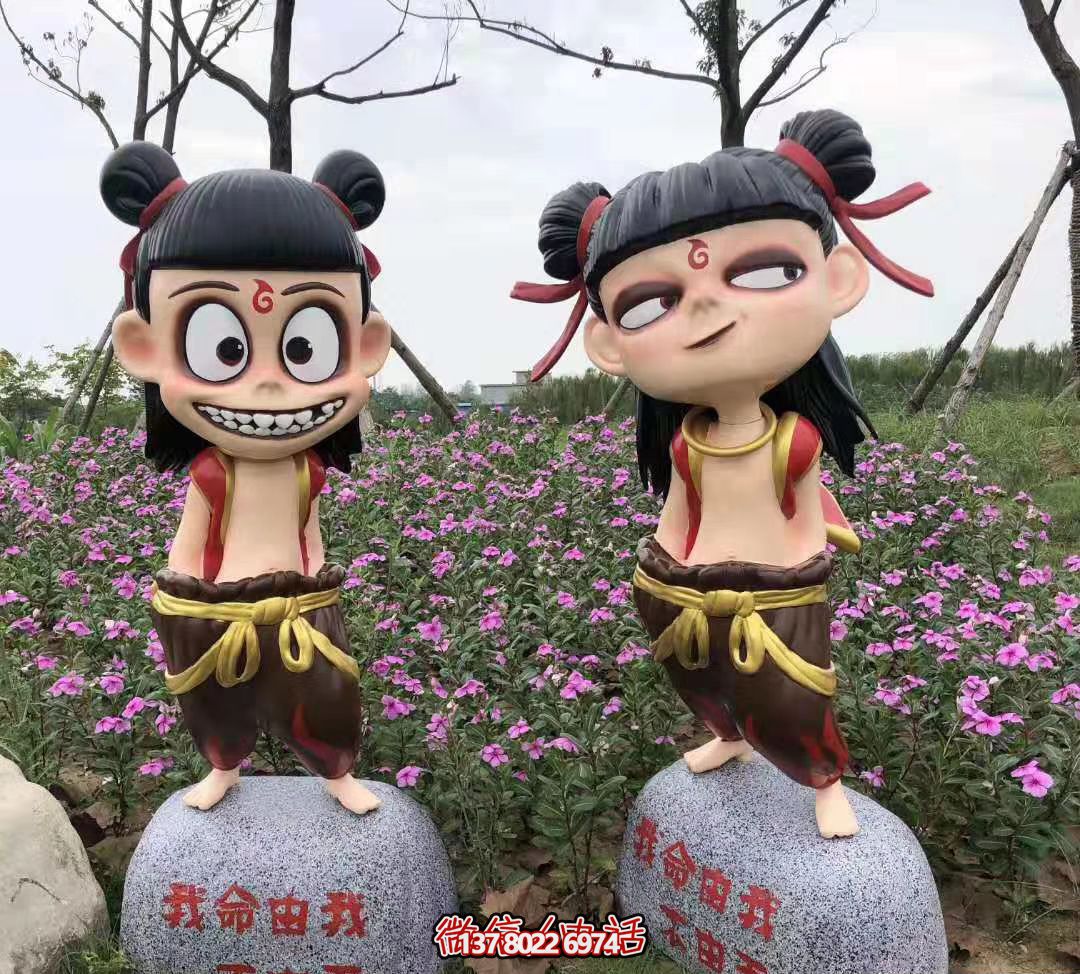 哪吒彩繪玻璃鋼雕塑，為公園廣場帶來獨特藝術氛圍