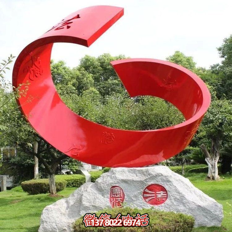 大型不銹鋼彩繪雕塑，點綴戶外園林景觀
