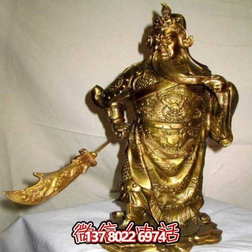 黃銅色關羽塑像，鑄銅歷史名人關于長雕塑