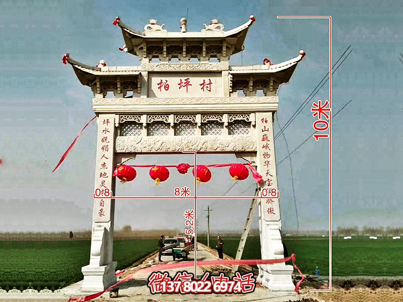 新農(nóng)村建設單門三樓浮雕工藝石牌樓