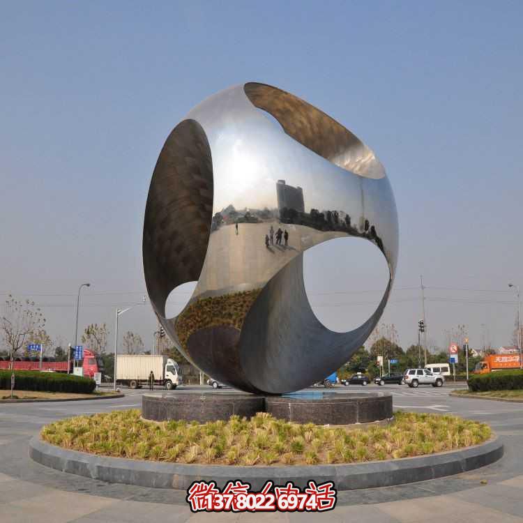 廣場(chǎng)不銹鋼鏤空創(chuàng)意圓球體雕塑戶外園林?jǐn)[件
