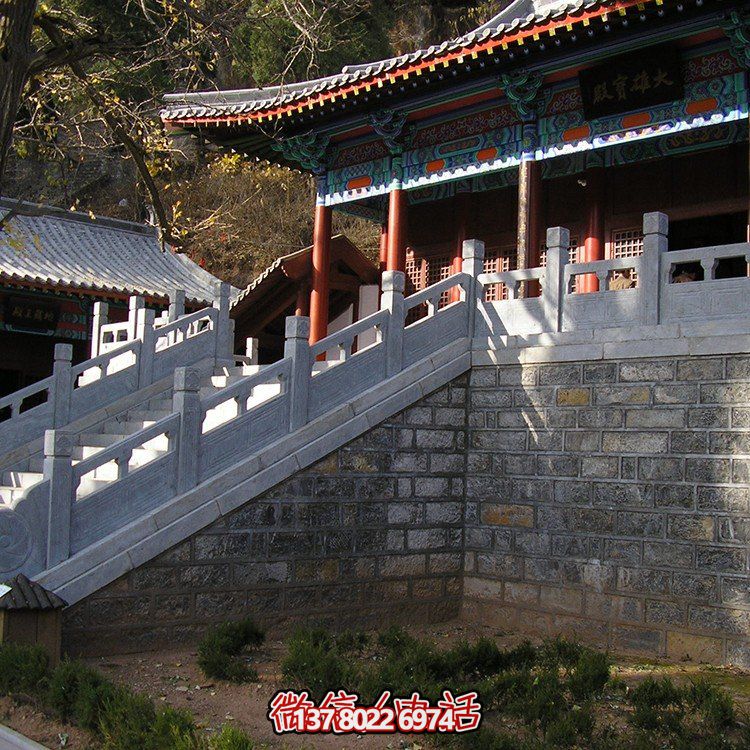 石雕欄桿，寺廟臺階欄桿扶手