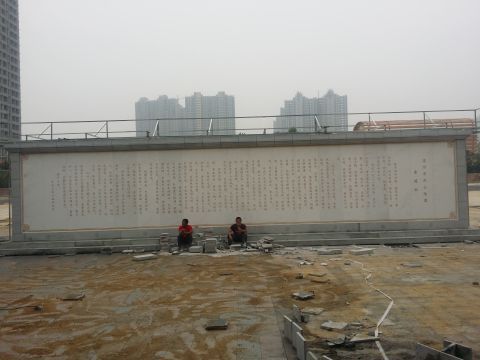 20150927_093629